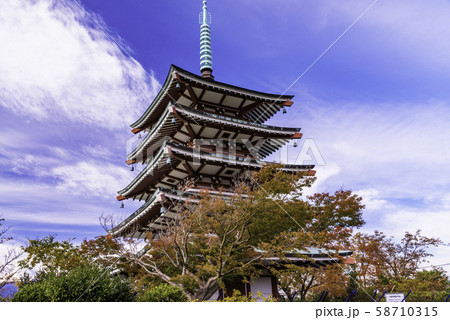 【静岡県沼津市】香貫山香陵台の慰霊平和塔 58710315