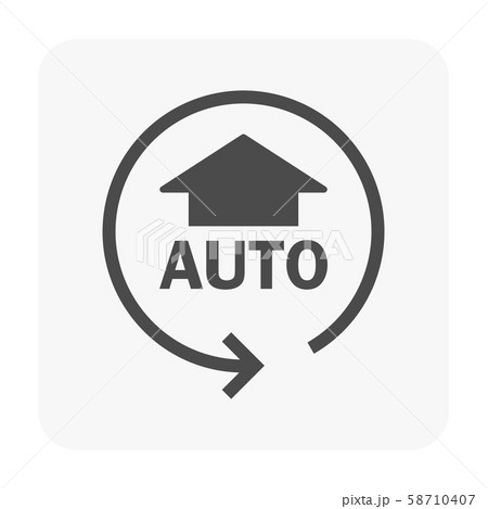 drone icon black 58710407