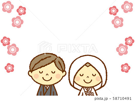 ウエディング　和装　ウエルカムボード 58710491