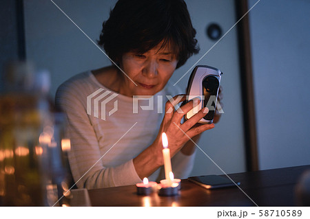 停電　シニア　一人暮らし 58710589