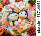 ひなちらし 雛祭り 58710969