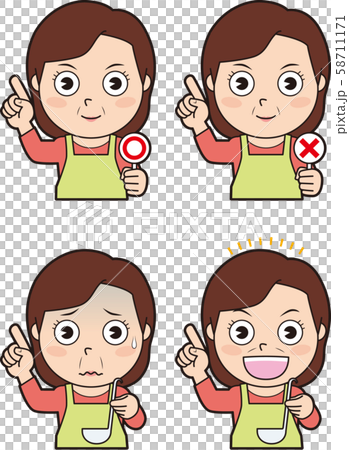 料理研究家4 58711171