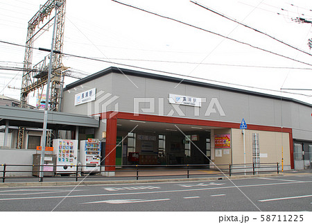 長瀬駅/大阪府東大阪市菱屋西1丁目 長瀬駅/大阪府東大阪市菱屋西1丁目 58711225