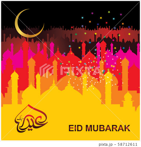 Eid Mubarak Islamic Celebration Eid Mubarak Islamic Celebration 58712611