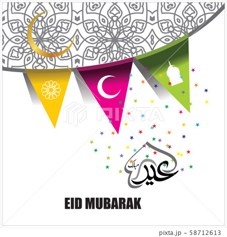 Eid Mubarak Islamic Celebration Eid Mubarak Islamic Celebration 58712613