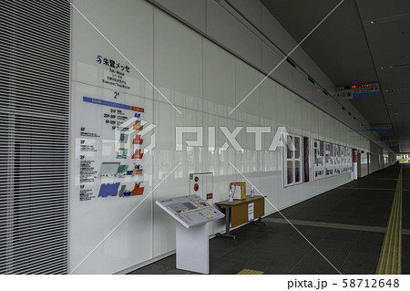 朱鷺メッセ　新潟コンベンションセンター　新潟県新潟市 58712648