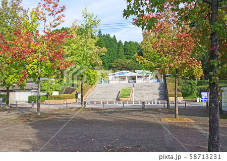 あまぎ水の文化村 58713231