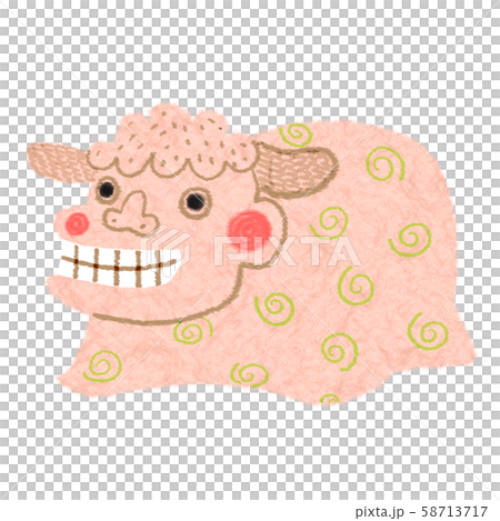 ほいっこり獅子のお正月イラスト ほいっこり獅子のお正月イラスト 58713717