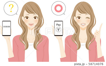 ショッピング 買い物をする女性 支払い方法の説明 パターン バーコードのイラスト素材