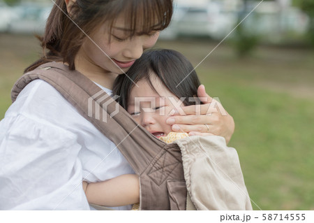 1 year old 1 year old 58714555