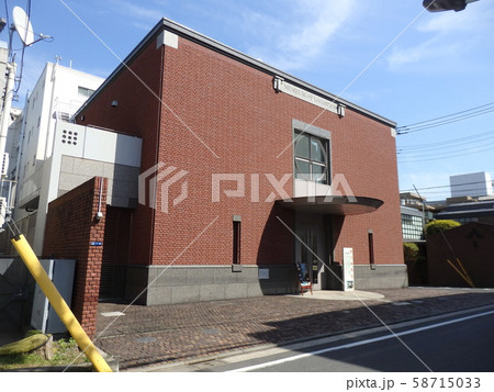 物流博物館 物流博物館 58715033