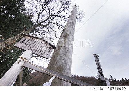 諏訪大社御柱 58716040