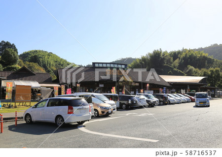 道の駅鹿北（熊本県） 58716537