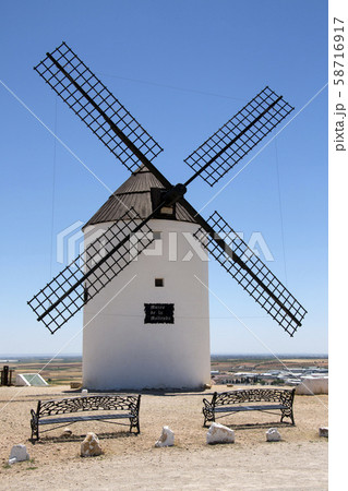 Windmill near Alcazar de San Juan - La Mancha - Spain Windmill near Alcazar de San Juan - La Mancha - Spain 58716917