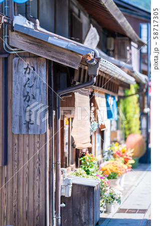 岩村城下町 岩村城下町 58717305
