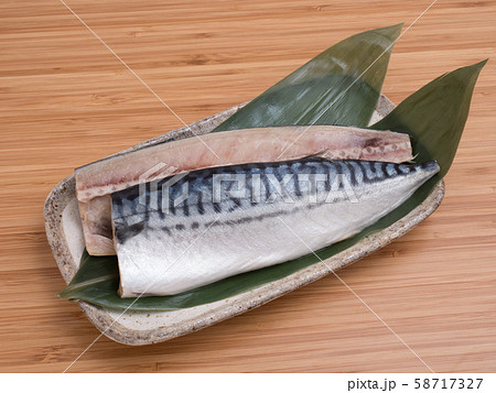 鯖の干物 58717327