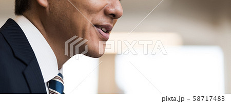 ビジネスイメージ 58717483