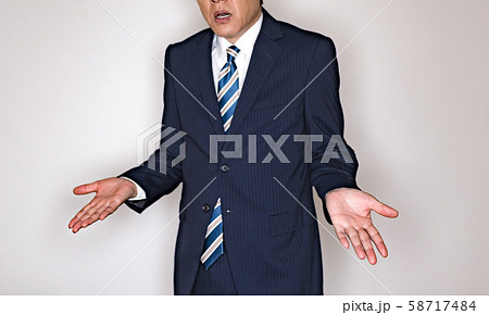 ビジネスイメージ 58717484