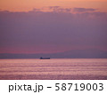 海 58719003