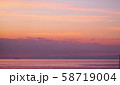 海 58719004