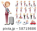 トラベル 会社員 女性 セット  58719886