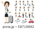 トラベル 会社員 女性 セット  58719892