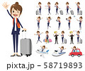 トラベル 会社員 女性 セット  58719893