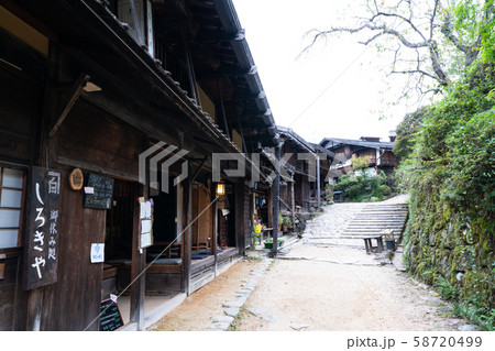 妻籠宿 妻籠宿 58720499