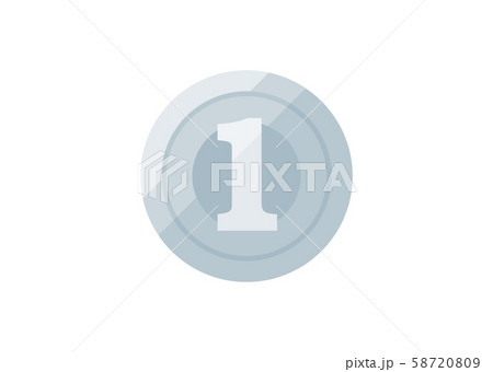 1円 58720809