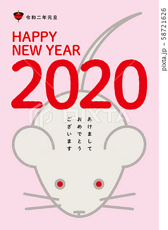シンプルな線のねずみ　年賀状2020 ピンクバック 58721626