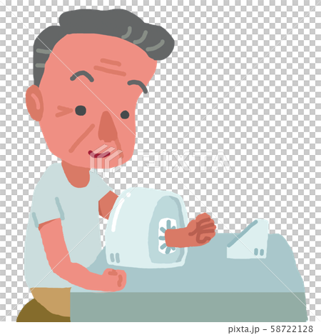 Blood pressure measurement 58722128