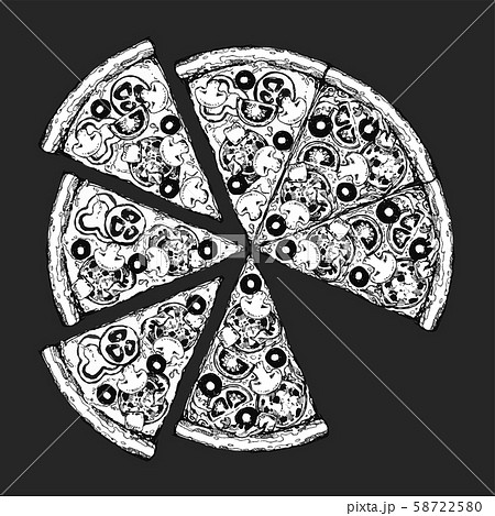 Vector Pizza Slice Drawing Hand Drawn Pizza のイラスト素材