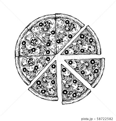 Vector Pizza Slice Drawing Hand Drawn Pizza のイラスト素材