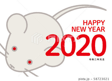 シンプルなネズミの年賀状　ホワイトバック 58723021