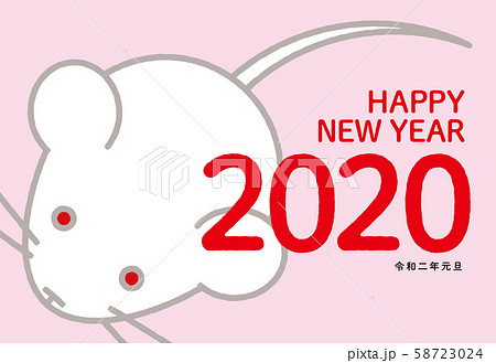 シンプルなネズミの年賀状　ピンクバック 58723024