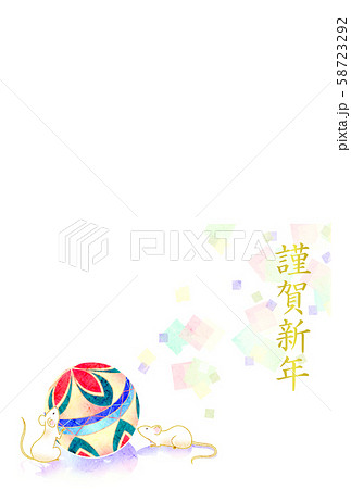 手毬とネズミ 58723292