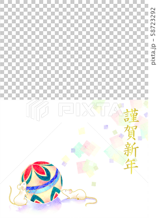 手毬とネズミ 58723292