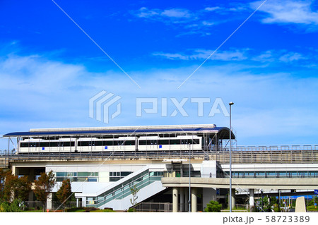 愛・地球博記念公園駅　リニモ 58723389