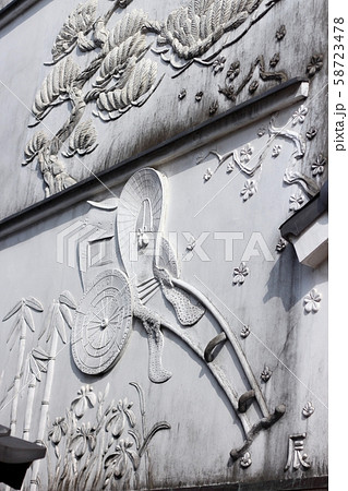 うきは市の街並み 58723478