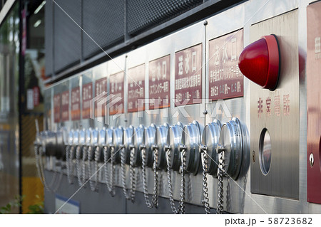 消火設備・送水口 消火設備・送水口 58723682