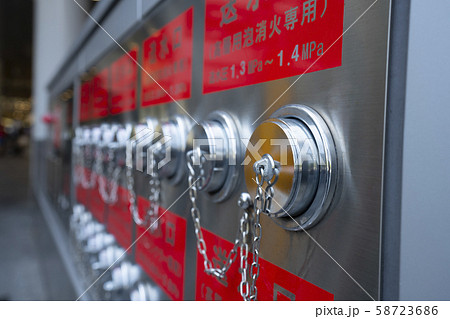 消火設備・送水口 消火設備・送水口 58723686