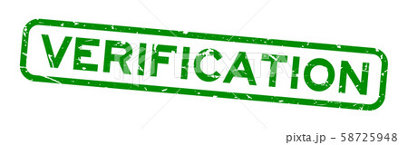 Grunge green verification word square rubber seal stamp 58725948