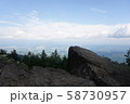 笠置山展望台 58730957