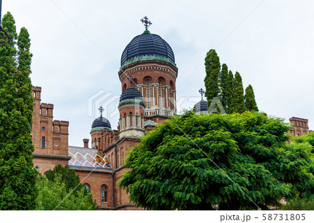 Chernivtsi National University 58731805