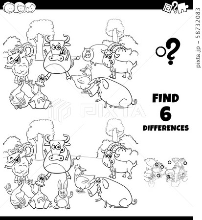 differences color book with farm animal characters 58732083