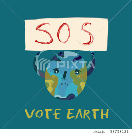 Ecological poster with polluted planet Earth. Ecological poster with polluted planet Earth. 58733181