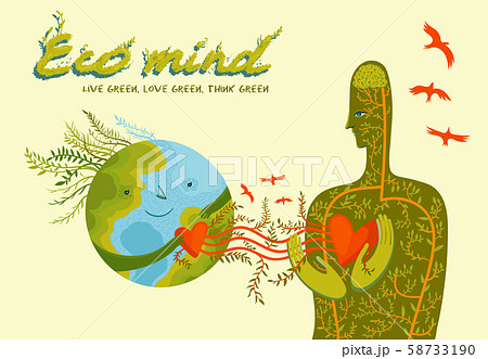 Vector illustration of man who in love with planet 58733190