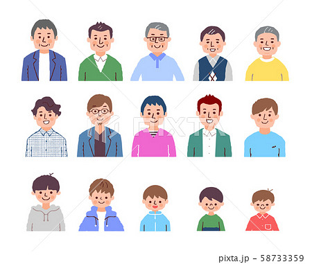いろいろな世代の男性　上半身　カラー 58733359