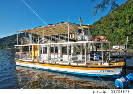【三方五湖 (水月湖の観光船)】 福井県三方上中郡若狭町海山 58733378