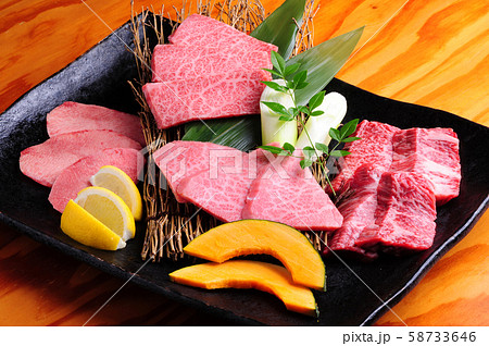 焼き肉盛り合わせ 58733646